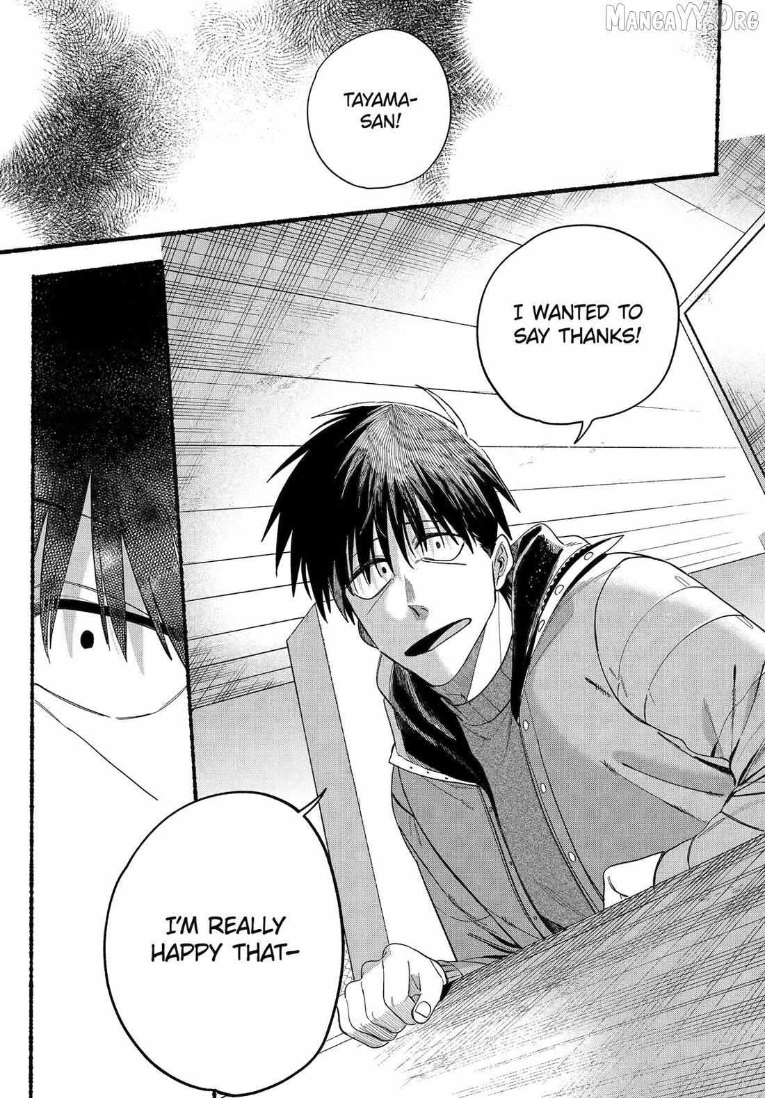 A Story About Smoking at the Back of the Supermarket, Chapter 57 image 36